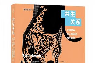 冲刺50球？2023射手榜：哈兰德48球凯恩47球，C罗46球姆巴佩43球