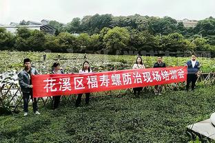 雷电竞赞助商