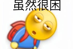 半岛登录平台网站ios