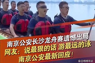 米尔纳谈克洛普：他是领导者，能做决断同时也善于听取他人意见