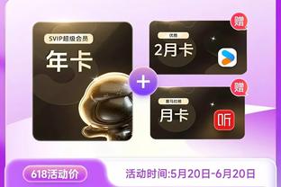 raybat雷竞技截图3